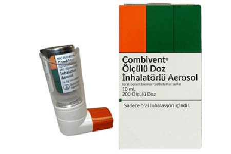 combivent asthma inhaler